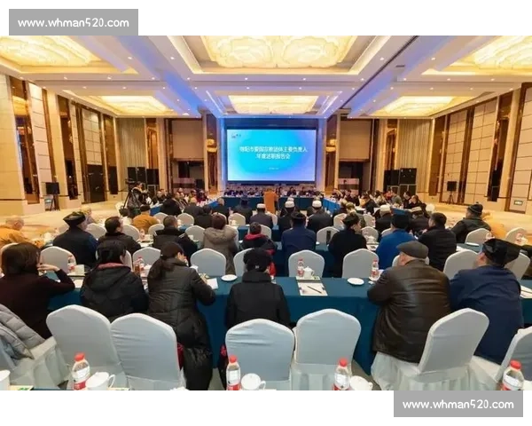 当代背景下中国赛会制改革与竞技体育发展路径探索创新实践分析