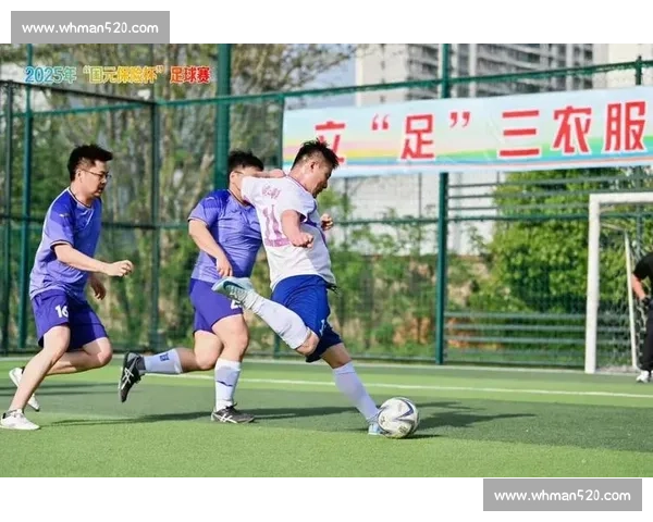 以足球精神点燃青春梦想携手拼搏共筑团队荣耀未来新篇章奋斗征程