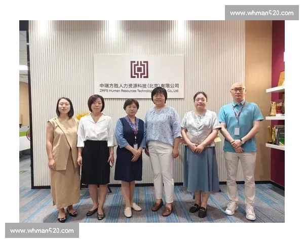 新时代背景下体育品牌管理创新与价值提升路径研究战略与实践探索