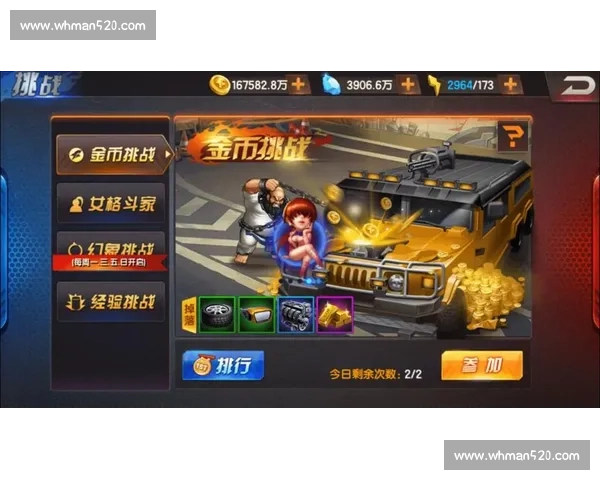 《登顶之战:突破极限的智慧与勇气较量,展现巅峰对决的无限可能》 《登顶之战:突破极限的智慧与勇气较量,展现巅峰对决的无限可能》